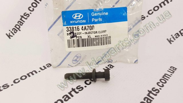 HYUNDAI 338164A700 Болт крепления форсунки в наличии Харьков