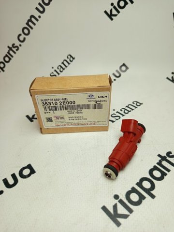 Топливные форсунки 353102E000 HYUNDAI