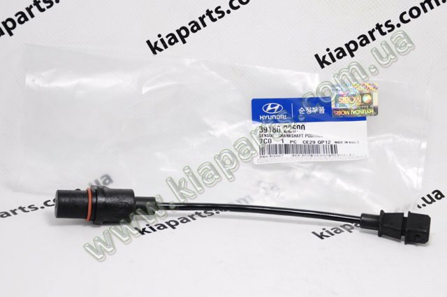 3918022600 HYUNDAI Датчик коленвала купить в Черновцы