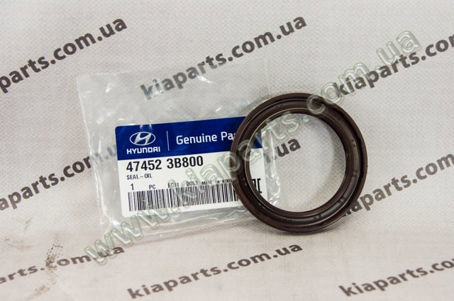 Сальник раздаточной коробки, задний, выходной 474523B800 HYUNDAI