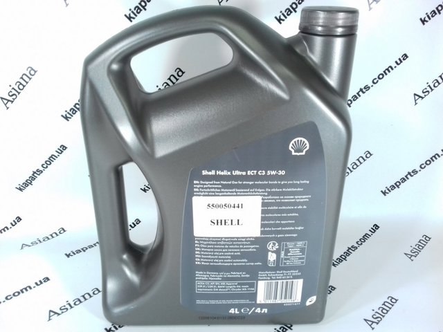Масло моторное минеральное 550050441 SHELL