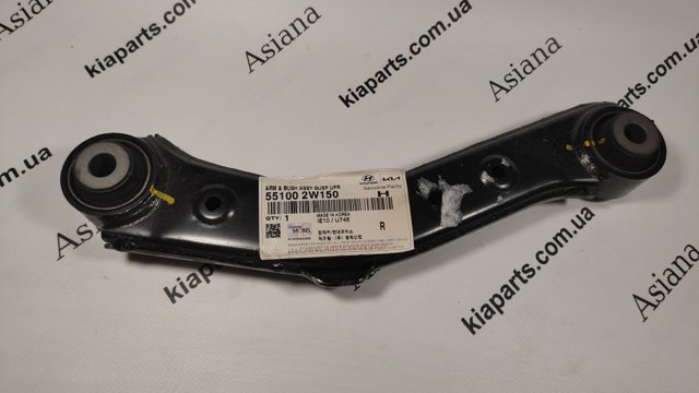 Поперечный рычаг задней подвески 551002W150 HYUNDAI