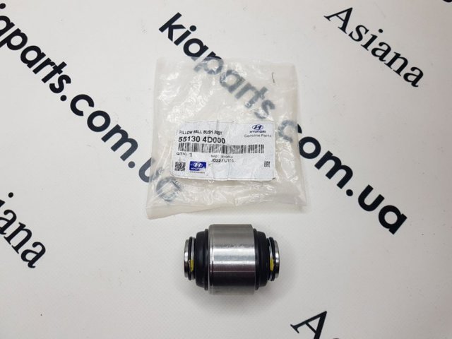 HYUNDAI 551304D000 Сайлентблок цапфы задней в наличии Каменское