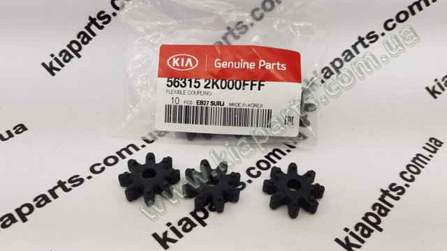563152K000FFF HYUNDAI Муфта привода электроусилителя руля купить в Хмельницкий