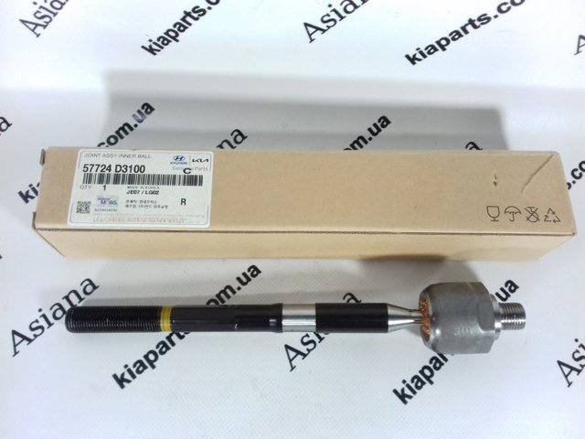 Тяги рулевые Hyundai Tucson III