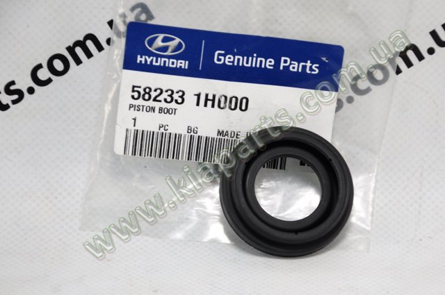 Ремкомплект суппортов 582331H000 HYUNDAI