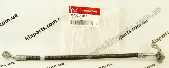 Передний правый тормозной шланг 587322B010 HYUNDAI