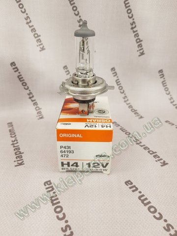Лампочка дальнего света 64193 OSRAM