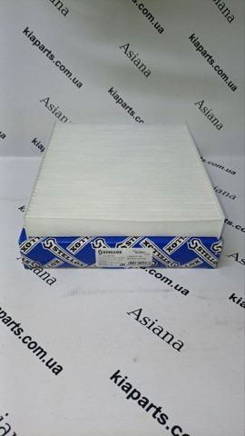 Фильтр салона 7110169SX STELLOX