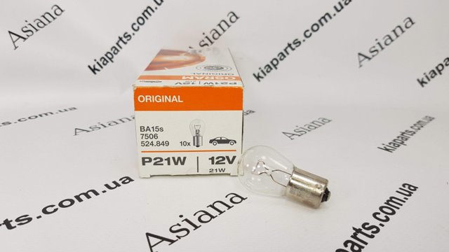 Лампочка накаливания 7506 OSRAM