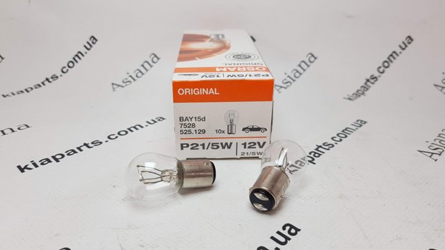 Лампа 7528 OSRAM