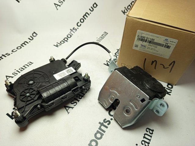 Замок задней двери 81800S1100 HYUNDAI
