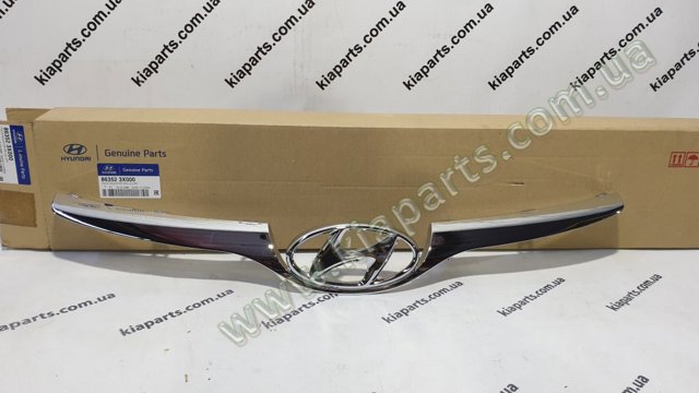 HYUNDAI 863523X000 в наличии Украина