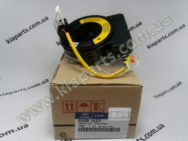 Кассета AirBag 934901R331 HYUNDAI