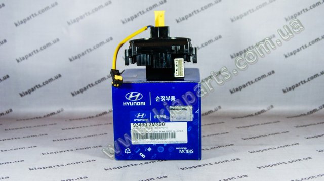 Подрулевой шлейф 934902M350 HYUNDAI