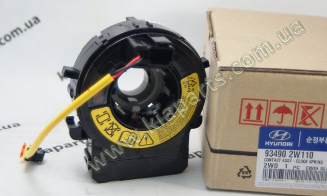 934902W110 Шлейф руля купить Каменское