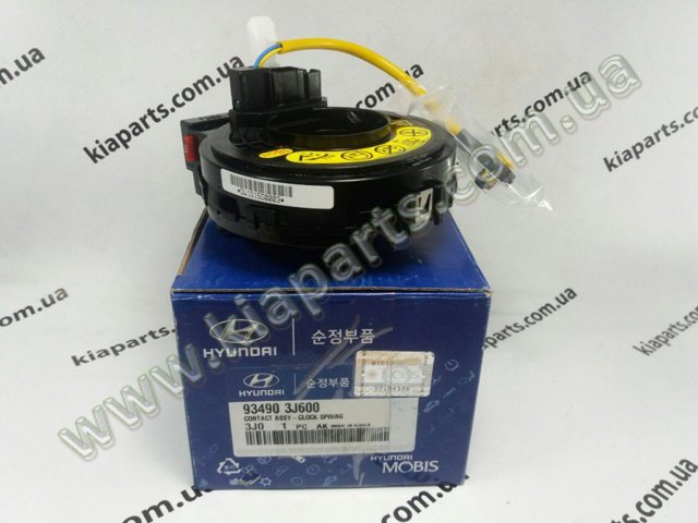 Шлейф Airbag 934903J600 HYUNDAI