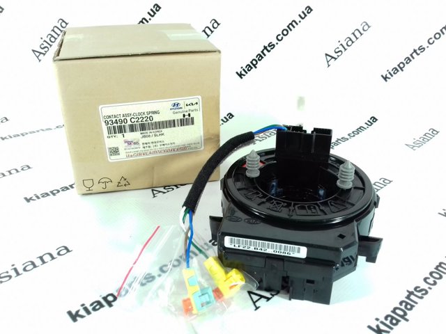 Кольцо Эйрбэг контактное 93490C2220 HYUNDAI