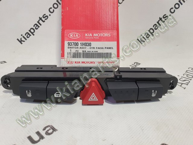 HYUNDAI 937001H030 в наличии Черновцы