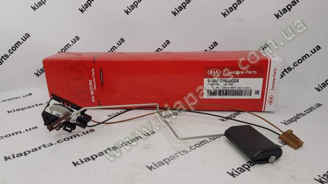 Датчик указателя уровня топлива 94460C5900 HYUNDAI