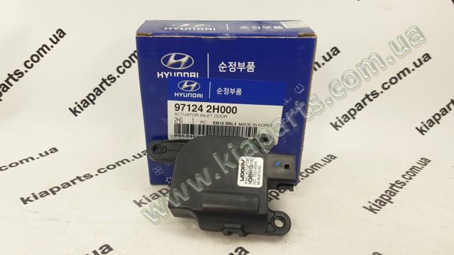 Моторчик заслонки печки 971242H000 HYUNDAI