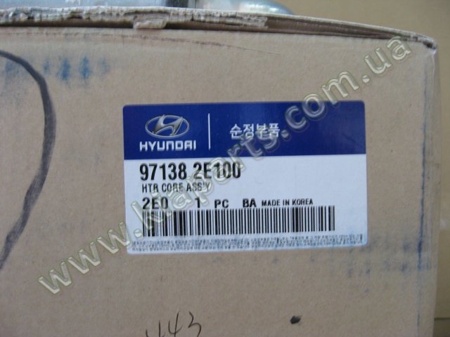 Радиатор отопителя салона 971382E100 HYUNDAI