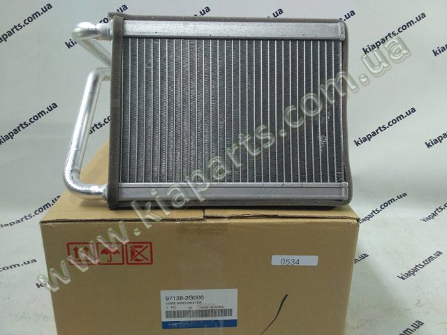 Радиатор отопителя салона 971382G000 HCC