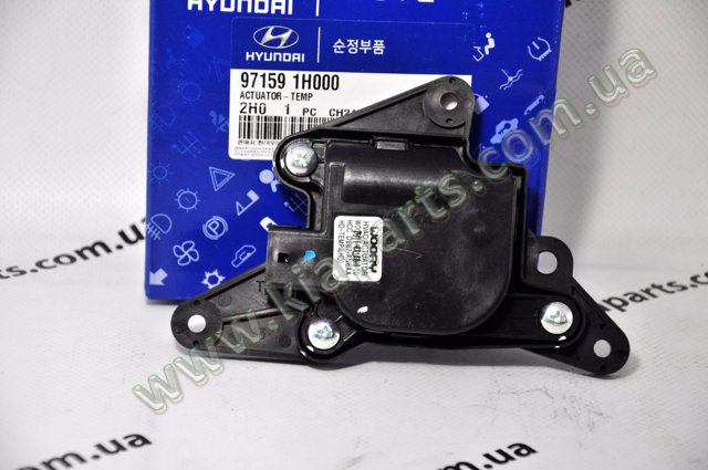 HYUNDAI 971591H000 Привод заслонки печки в наличии Чернигов