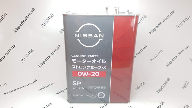 Масло моторное минеральное KLAP000204 NISSAN