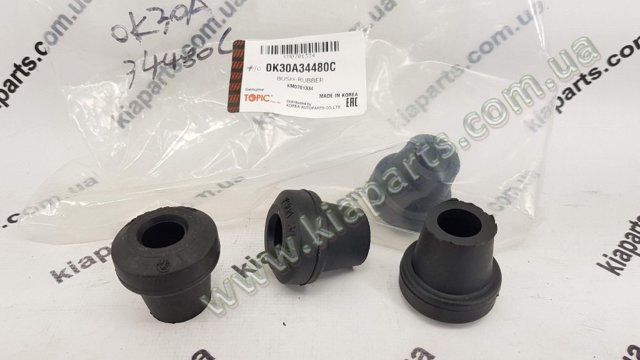 Сайлентблок нижний передней подвески KM0701334 KAP