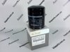 Фильтр масляный грубой очистки (полнопоточный) SH0114302A MAZDA