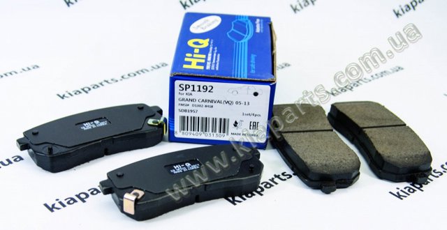 SP1192 SANGSIN Задние тормозные колодки купить в Украина