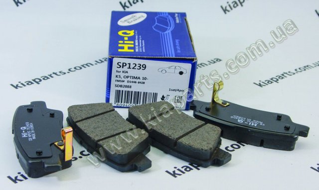 SANGSIN SP1239 Задние тормозные колодки в наличии Украина