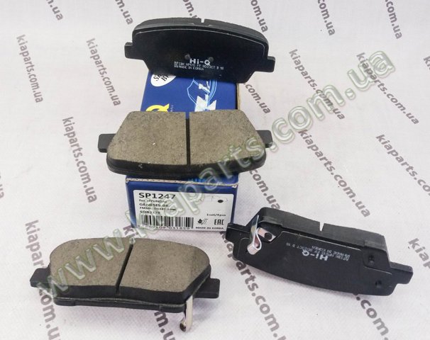 SP1247 Колодки тормозные задние дисковые купить Житомир