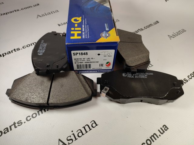 Тормозные колодки SP1848 SANGSIN