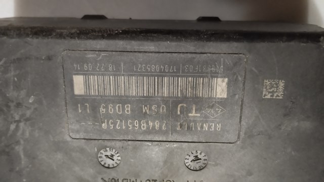 284B65125R RENAULT купить в Ужгород