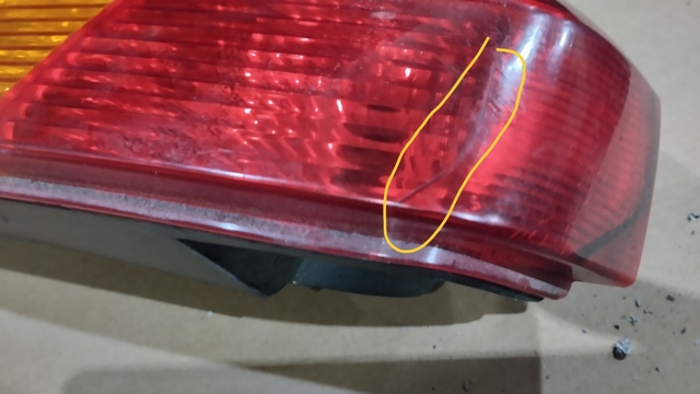 6001546794 RENAULT Фонарь задний левый купить в Ирпень