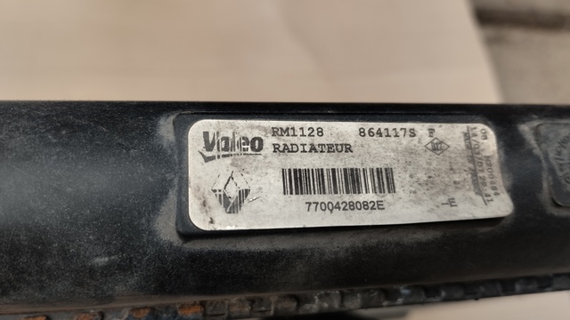 Радиатор водяной 7700428082E RENAULT