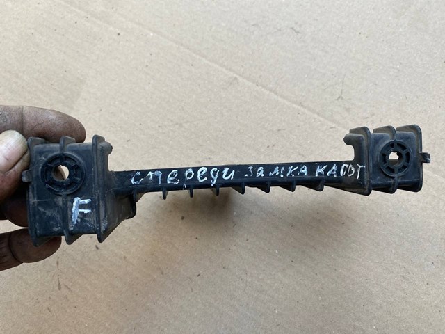HYUNDAI 86552A2000 Кронштейн бампера переднего в наличии Полтава