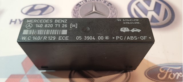 1408207126 купить Днепр