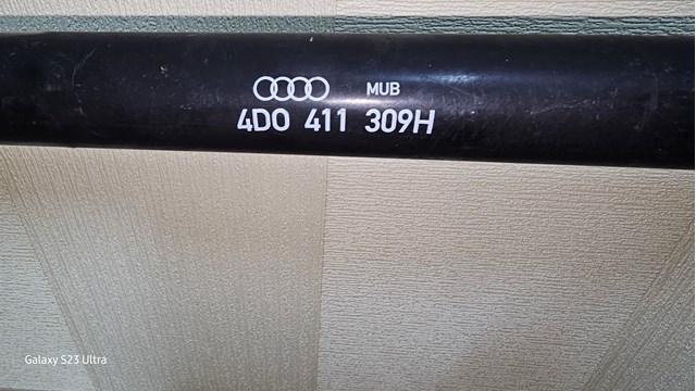 4D0411309H купить Житомир