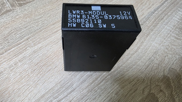 Блок управления топливного насоса 55892110 BMW