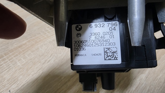 BMW 6932796 в наличии Ровно