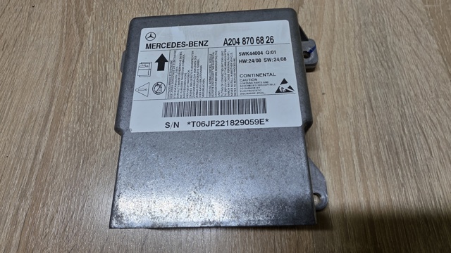 Модуль-процессор управления подушкой безопасности A2048706826 MERCEDES