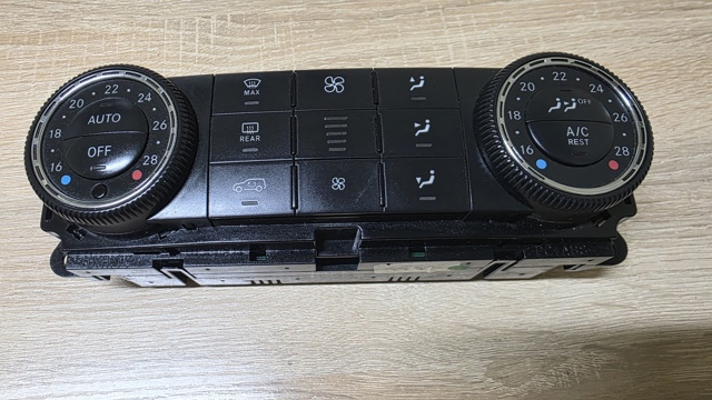 Блок управления печкой A2518707289 MERCEDES