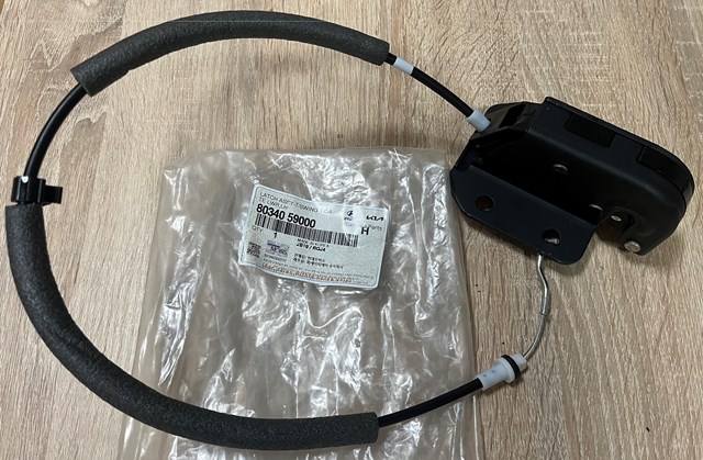 HYUNDAI 8034059000 в наличии Чернигов