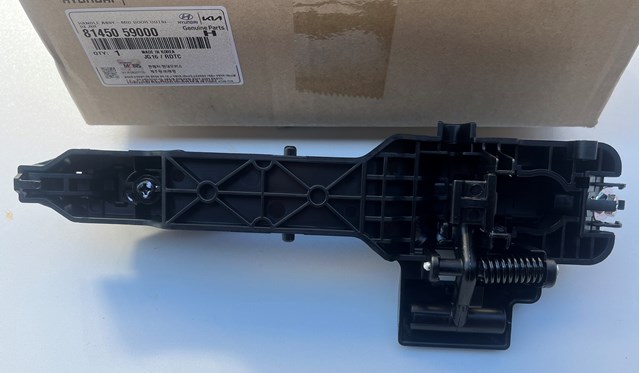 HYUNDAI 8145059000 в наличии Хмельницкий