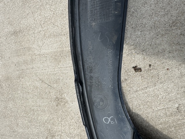 51128037161 BMW купить в Черкассы