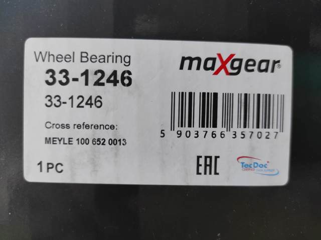 MAXGEAR 331246 Ступица передняя в наличии Днепр