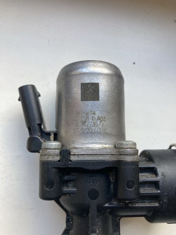 11518689694 Регулирующий клапан охлаждающей жидкости купить Кривой Рог